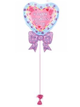 Happy Mothers Day Balloon. Balloons For Mothers Day By Post.