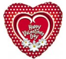 Daisy Heart Balloon. Valentines Day Balloon Bouquet Delivery By Post In A Box.